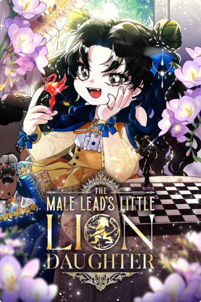 I Became the Male Lead’s Adopted Daughter