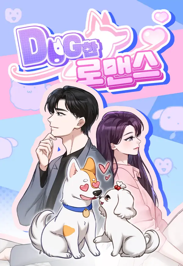 romance canino