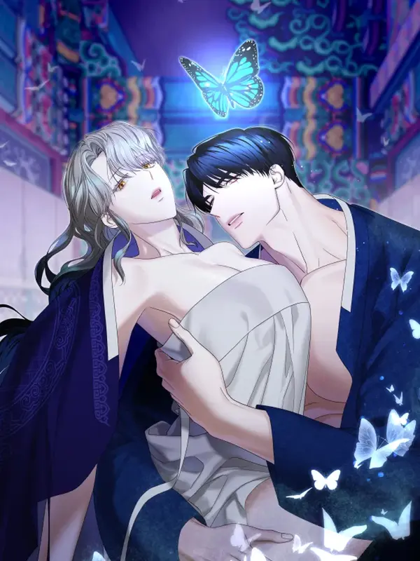 Butterfly Dream
